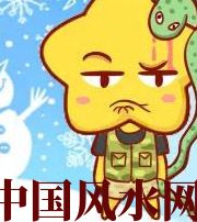 娄底六月，这5生肖在财运，事业上会有很大的突破