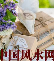 娄底有利于店铺增加财运的风水技巧！