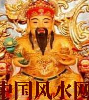 娄底身旺财旺的八字怎么样