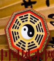 娄底行为风水之避免七大漏财坏习惯