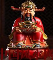 娄底什么时候最适合移动财神方位？这些忌讳和准备，你忽略了吗？