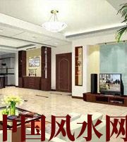 娄底不聚财的房子是怎么样的？