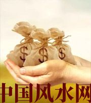 娄底八字如何求财？一起来看看～