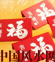 娄底钱包里放什么，才能让你财源滚滚？