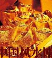 娄底赚钱存不住？8个方法教你化解漏财的霉运！