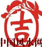 娄底财神到家！做好这几点，想不发财都难