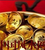 娄底你的财运为什么不好？教你找到根本原因，再合理改善！
