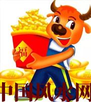 娄底2021年这几个生肖财运最旺