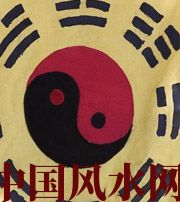 娄底八字里“财”旺，能否发财？